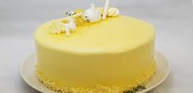 Specialty Cakes picture